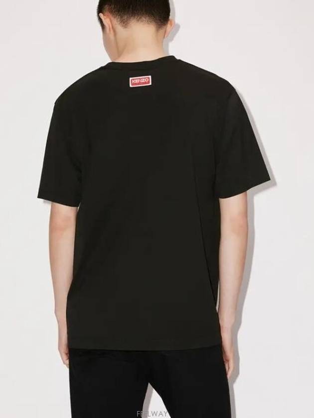Boke Flower Short Sleeve T-Shirt Black - KENZO - BALAAN 3