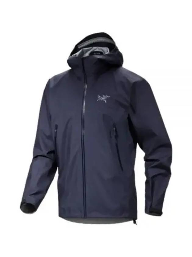 Beta Logo Track Jacket Navy - ARC'TERYX - BALAAN 2