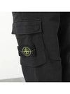 Cotton Wappen Patch Track Pants Black - STONE ISLAND - BALAAN 6