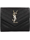 Matelasse Monogram Quilting Flap Half Wallet Black - SAINT LAURENT - BALAAN 2