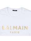 Men's Metallic Gold Logo Print Cotton Short Sleeve T-Shirt White - BALMAIN - BALAAN 4