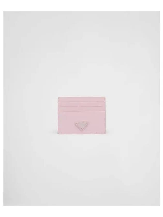 Triangle Logo Saffiano Card Wallet Alabaster - PRADA - BALAAN 2