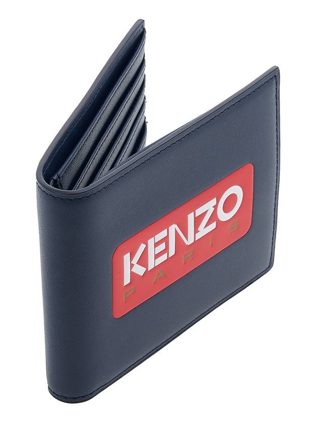 Frontal Logo Leather Half Wallet Navy - KENZO - BALAAN 3