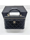 Vanity Top Handle Rectangular Black - CHANEL - BALAAN 1