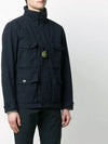 Cordura Field Wappen Cotton Jacket Navy - STONE ISLAND - BALAAN 4