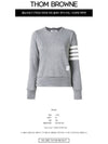 Engineered 4 Bar Stripe Loopback Jersey Knit Crewneck Sweatshirt Light Grey - THOM BROWNE - BALAAN 3