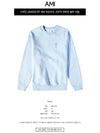 Men's Heart Logo Cotton Sweatshirt Sky Blue - AMI - BALAAN 3