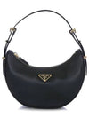 Arque Leather Shoulder Bag Black - PRADA - BALAAN 2