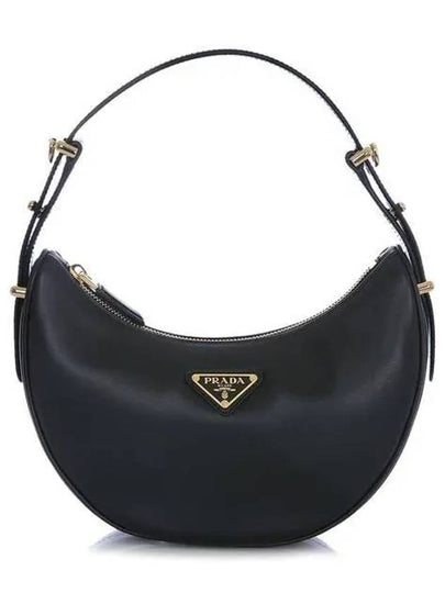 Arque Leather Shoulder Bag Black - PRADA - BALAAN 2