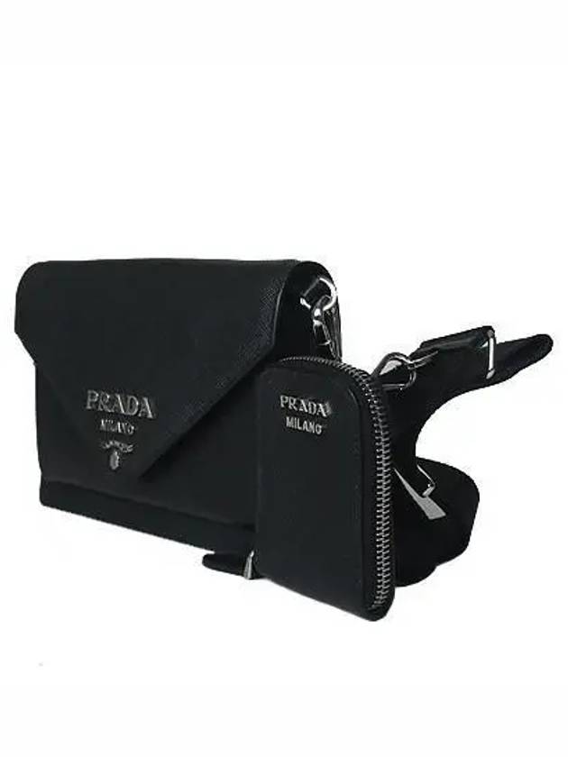 1BP020 Crossbody Bag - PRADA - BALAAN 3