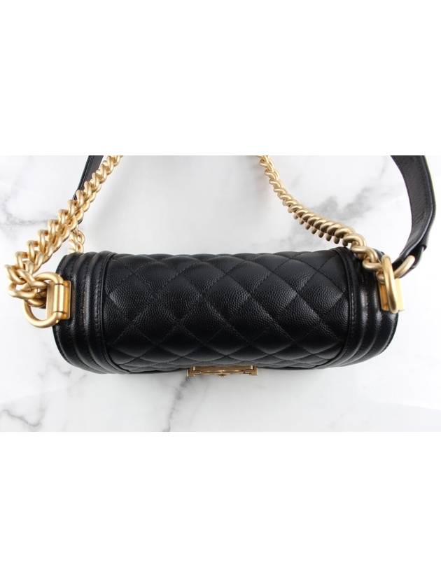 Boy bag small gold - CHANEL - BALAAN 5