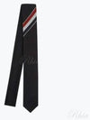 Three-Line Engineer Stripe Wool  Neck Tie Navy - THOM BROWNE - BALAAN 2