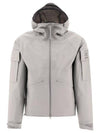 Metropolis Series Gore-Tex Infinium Hooded Jacket Grey - CP COMPANY - BALAAN 2