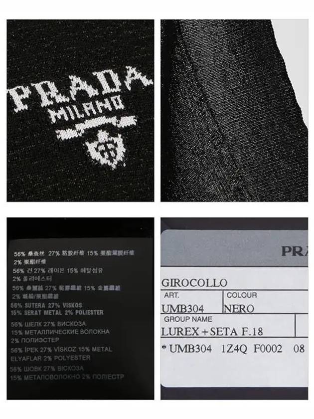 Logo Silk Knit Top Black - PRADA - BALAAN 5