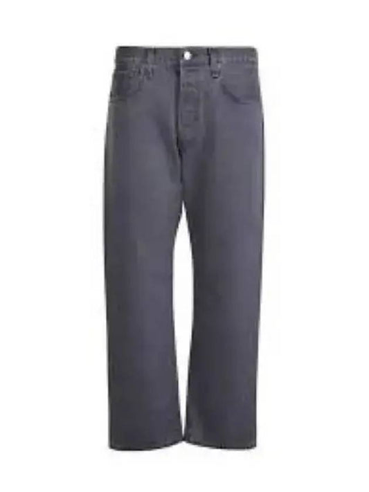 Relaxed Fit Jeans Grey - ACNE STUDIOS - BALAAN 2