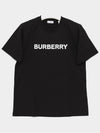 Logo Print Crew Neck Cotton Short Sleeve T-Shirt Black - BURBERRY - BALAAN 4