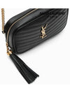 Lulu Mini Quilted Grain Leather Cross Bag Black - SAINT LAURENT - BALAAN 6