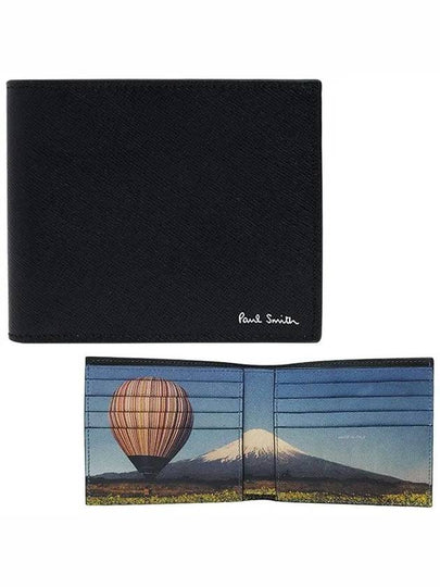 Signature Stripe Balloon Mount Fuji Interior Half Wallet Black - PAUL SMITH - BALAAN 2