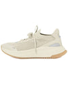 Mesh Panel Lace-Up Low Top Sneakers Beige - HUGO BOSS - BALAAN 1