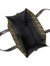 FF Jacquard Fabric Shopper Tote Bag Brown - FENDI - BALAAN 9