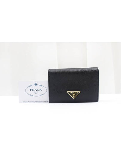 Saffiano Triangle Logo Bicycle Wallet Black 1MV021 - PRADA - BALAAN 2