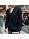 Tricolor Fox Patch Classic Cardigan Navy - MAISON KITSUNE - BALAAN 4