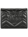 GG Marmont Matelasse Flap Card Wallet Black - GUCCI - BALAAN 4