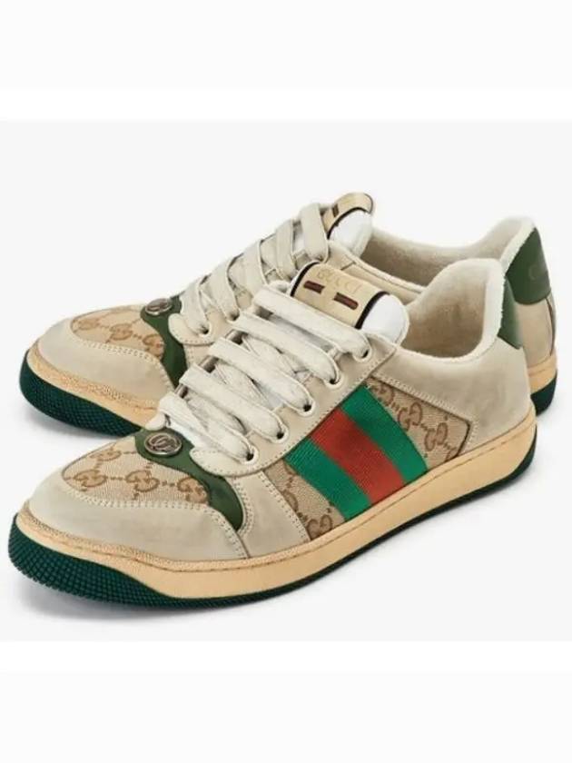 GG Screener Canvas Low-Top Sneakers - GUCCI - BALAAN 2