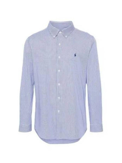 Embroidery Pony Logo Striped Poplin Long Sleeve Shirt Blue - POLO RALPH LAUREN - BALAAN 2