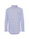 Embroidery Pony Logo Striped Poplin Long Sleeve Shirt Blue - POLO RALPH LAUREN - BALAAN 2