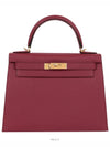 Celie Kelly 28 Rouge Grena Gold 73726 - HERMES - BALAAN 2