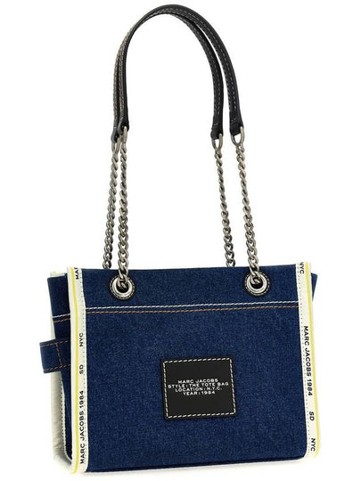 Marc Jacobs 'The Denim Chain Small Tote' Shoulder Bag - MARC JACOBS - BALAAN 2