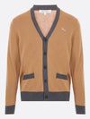 Baby Fox Patch Regular Cardigan Beige - MAISON KITSUNE - BALAAN 2