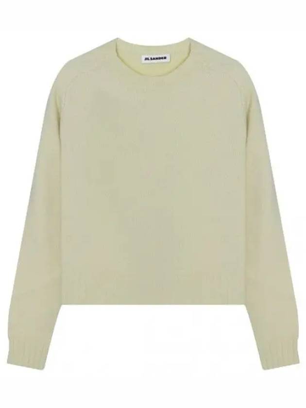 wool sweater women knit - JIL SANDER - BALAAN 1