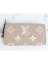 Zippy Wallet Women s Long - LOUIS VUITTON - BALAAN 4