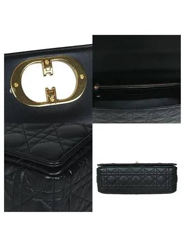 M9243UWHC shoulder bag - DIOR - BALAAN 5