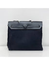 Used Erbag daily bag luxury S240909 05 - HERMES - BALAAN 3