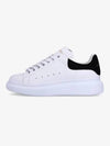 Oversized Low Top Sneakers White - ALEXANDER MCQUEEN - BALAAN 2