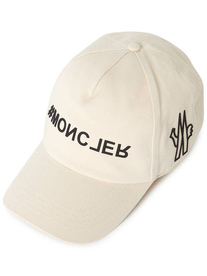 Gabardine Logo Ball Cap Cream - MONCLER - BALAAN 2