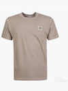 Pisato Effect Logo Patch Short Sleeve T-Shirt Dove Grey - STONE ISLAND - BALAAN 2