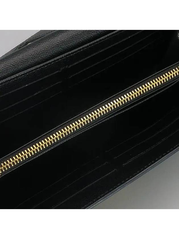 M67260 long wallet - LOUIS VUITTON - BALAAN 5