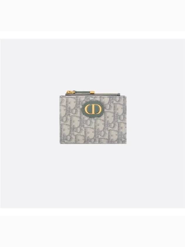 30 Montaine Dahlia Wallet S2197UTZQ - DIOR - BALAAN 1