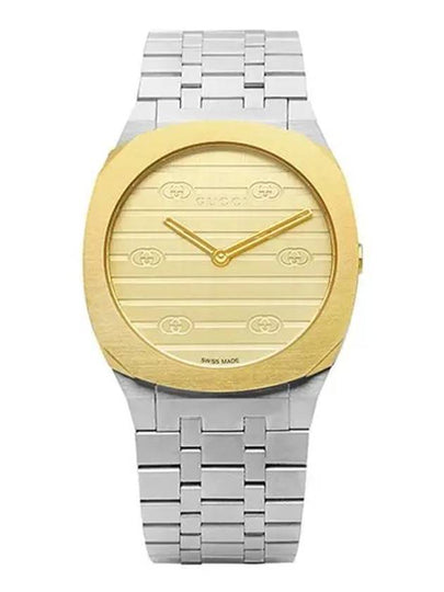 25H Stainless Steel Quartz Watch Gold - GUCCI - BALAAN 2