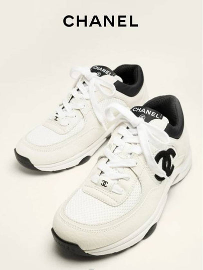 CC Logo Suede Tennis Low Top Sneakers Black - CHANEL - BALAAN 2