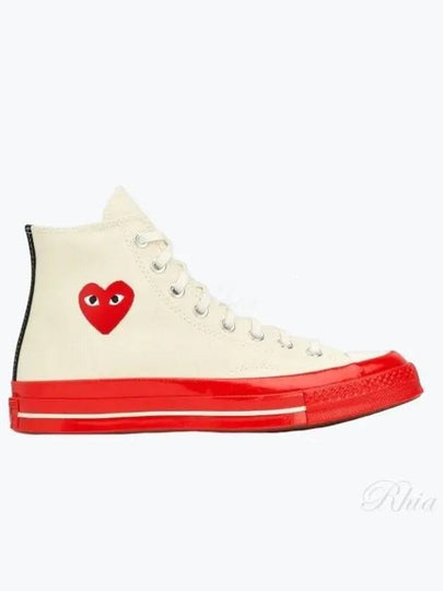 Chuck 70 High Top Sneakers P1 K124 2 White - COMME DES GARCONS - BALAAN 2