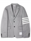 4 Bar Armband Cotton Blazer Jacket Grey - THOM BROWNE - BALAAN 2