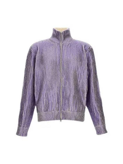 High Neck Zipper Ribbed Cotton Cardigan Purple - MAISON MARGIELA - BALAAN 2