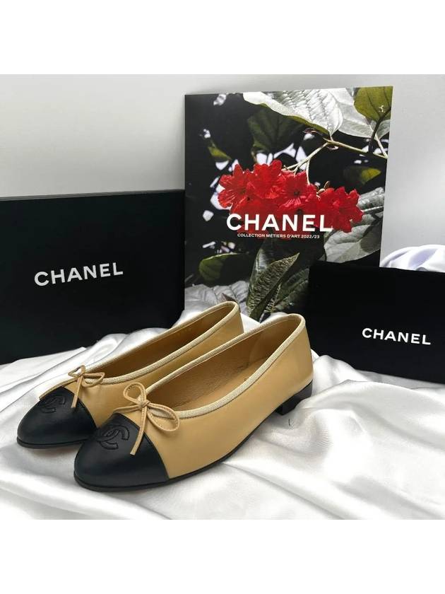 Two Tone Lambskin Ballerina Beige Black - CHANEL - BALAAN 2