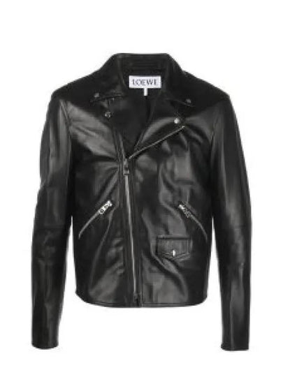 Pocket Nappa Leather Biker Jacket Black - LOEWE - BALAAN 2