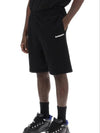 Logo Print Cotton Track Shorts Black - BURBERRY - BALAAN 4